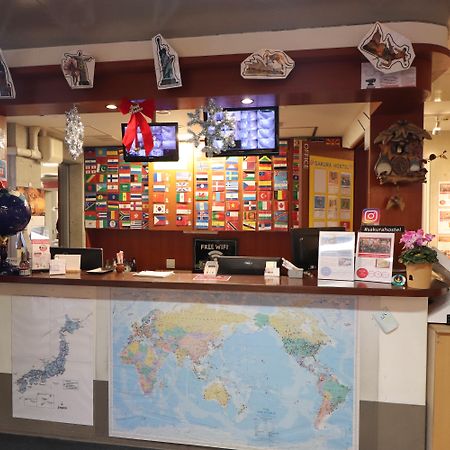 Sakura Hostel Asakusa Tokyo Eksteriør billede