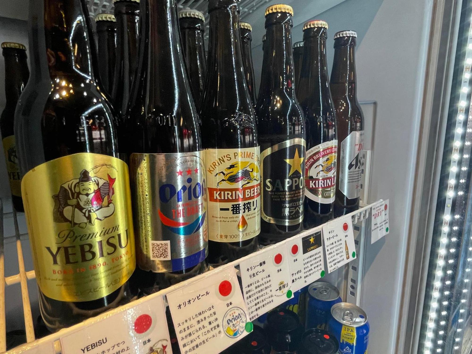 Sakura Hostel Asakusa Tokyo Eksteriør billede