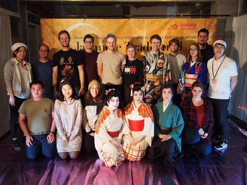 Sakura Hostel Asakusa Tokyo Eksteriør billede